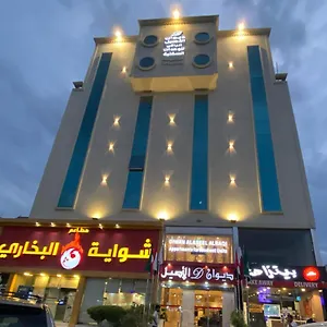 Diwan Alaseel Alraqi شقة فندقية