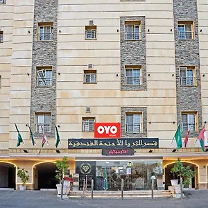 Oyo 649 Al Thuraya Palace فندق