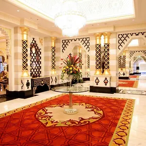 Hotel Waldorf Astoria - Qasr Al Sharq, Yidda