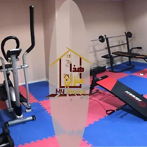 this-is-my-home-al-hamra-plus.hotelsriyadh.net/